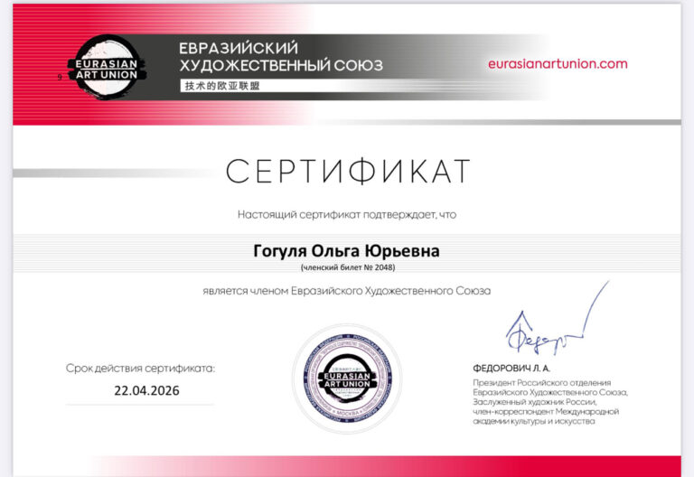 2A0BF5F1-677C-437C-8627-CD95ADD24B97